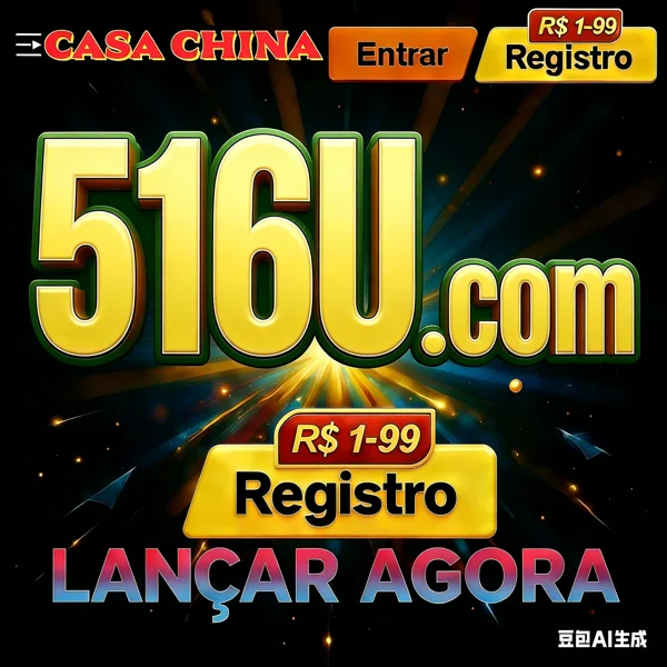 516U WD Cepat DANA OVO GoPay