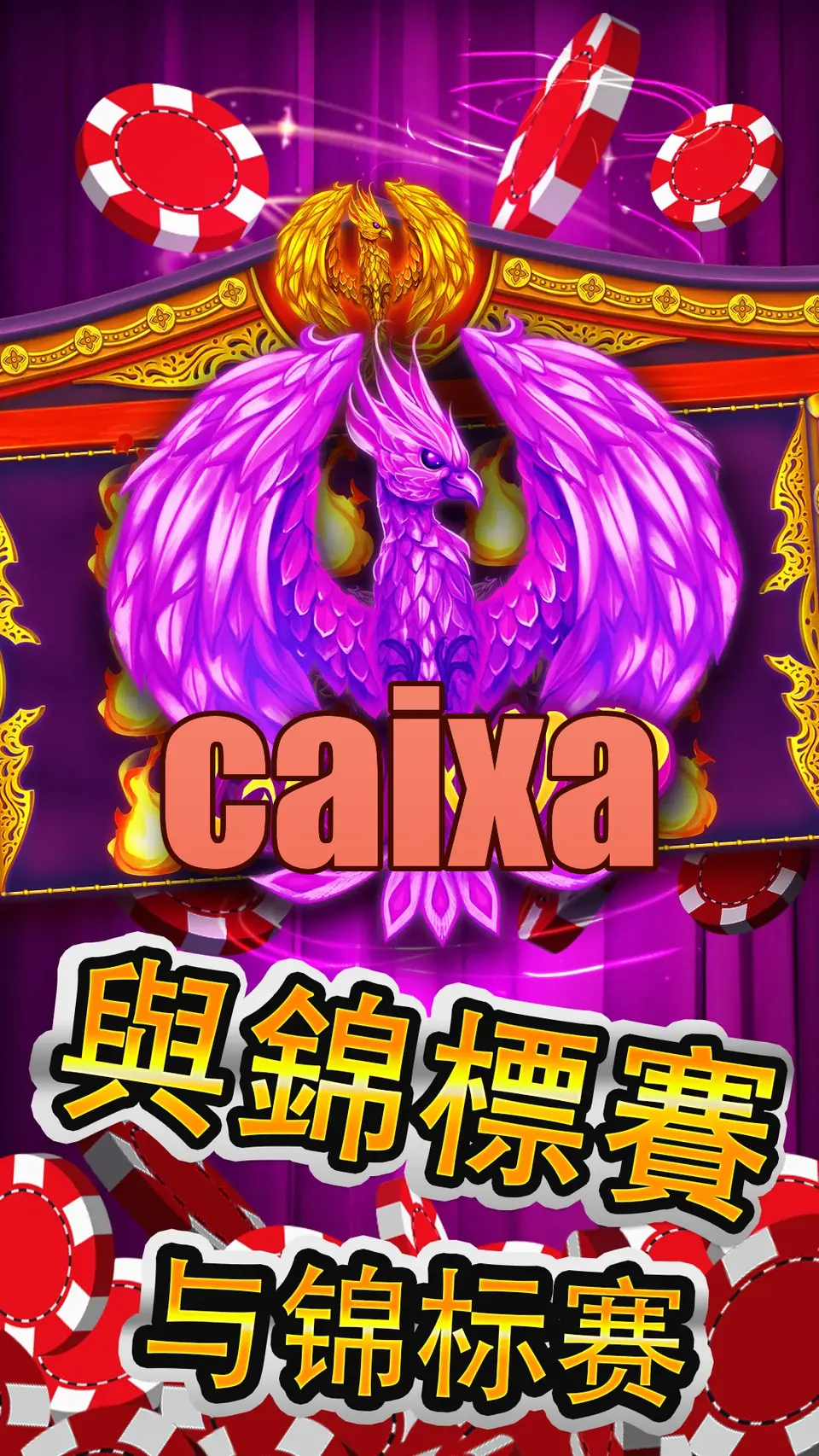 caixa Baixar